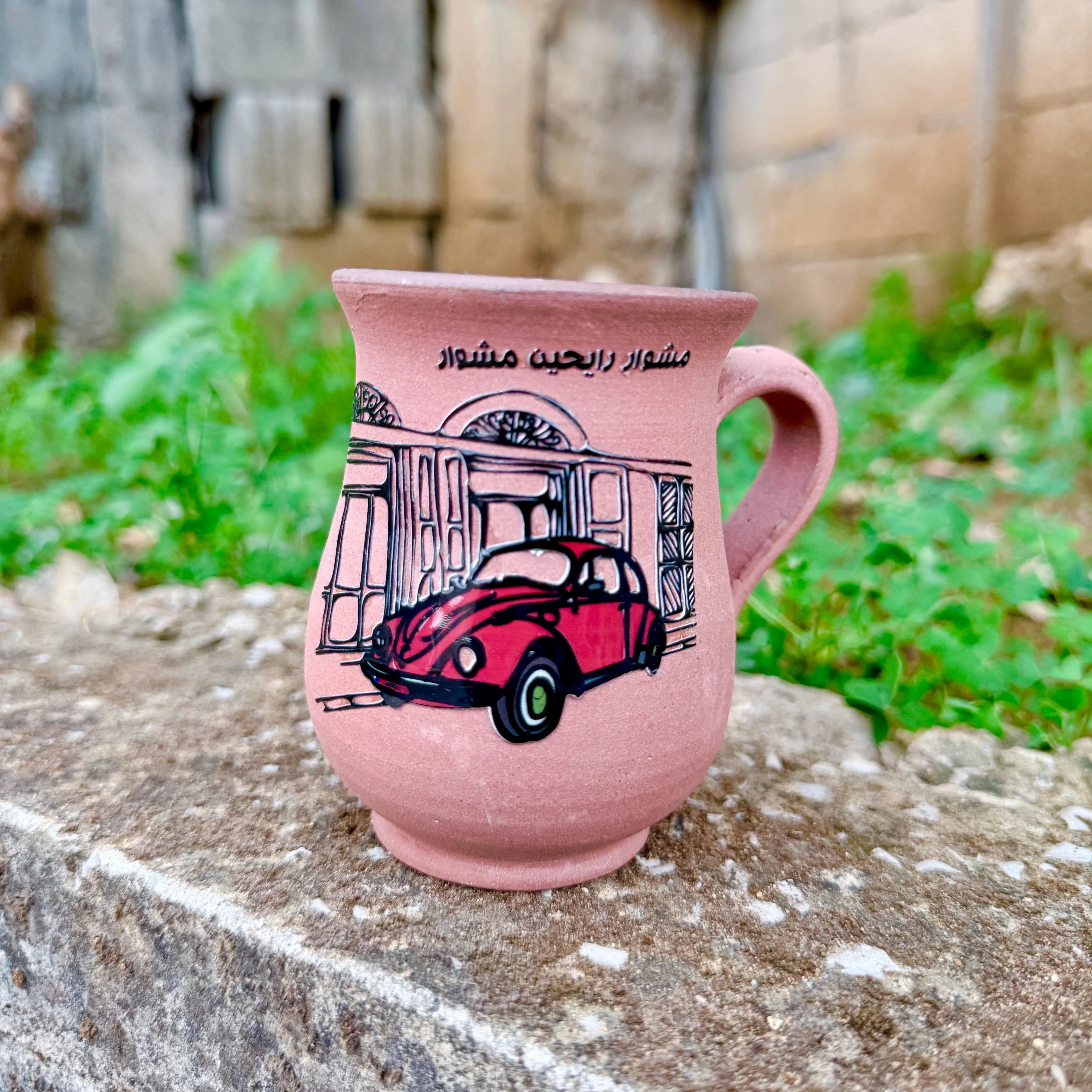 Clay Mug - Red Car