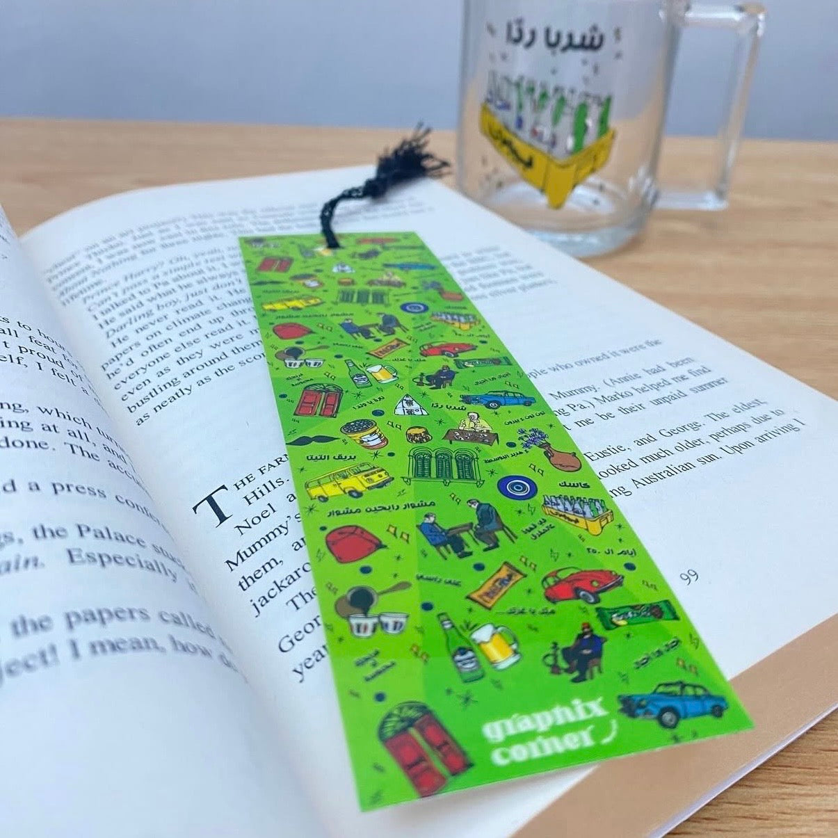 Bookmark - Green