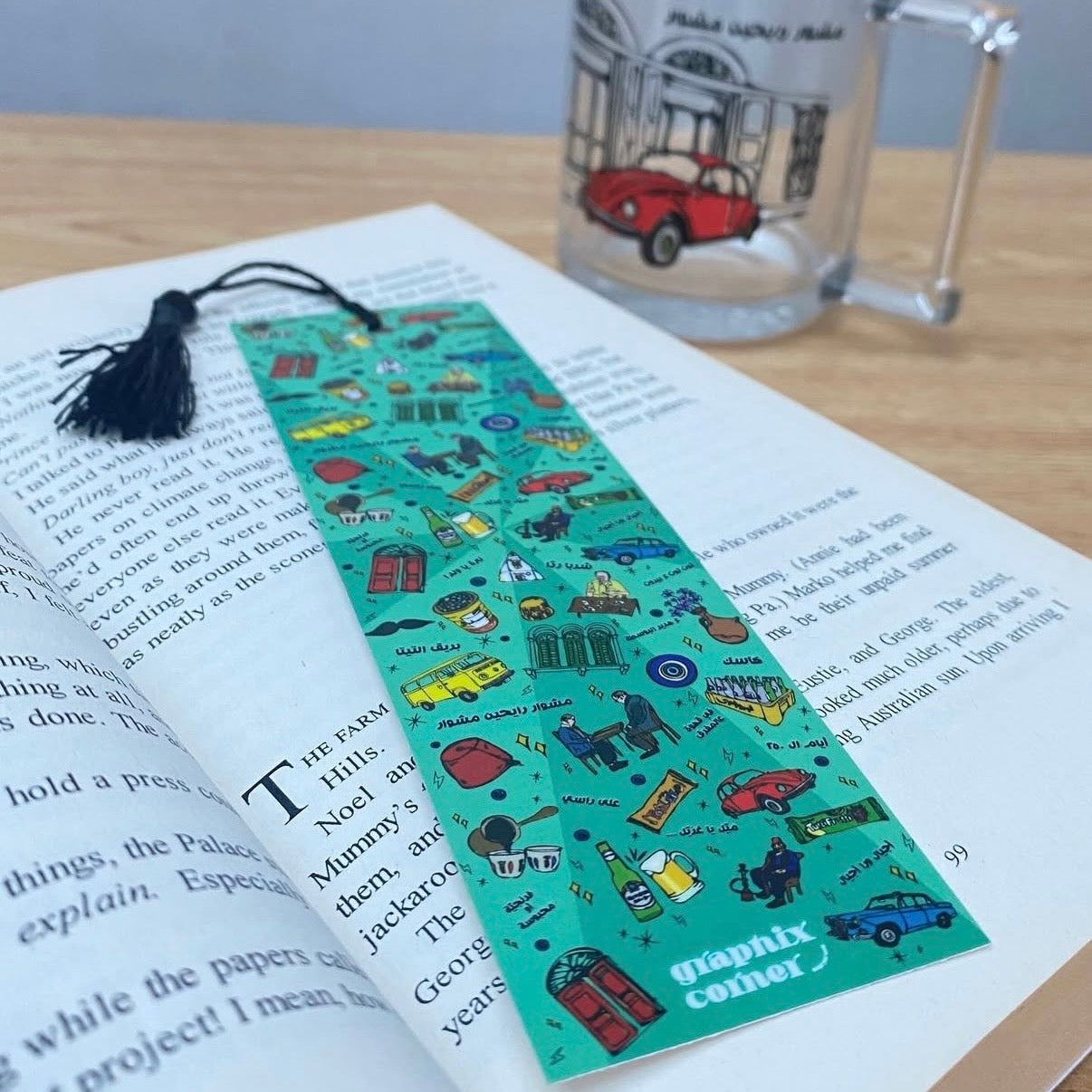 Bookmark - Mint