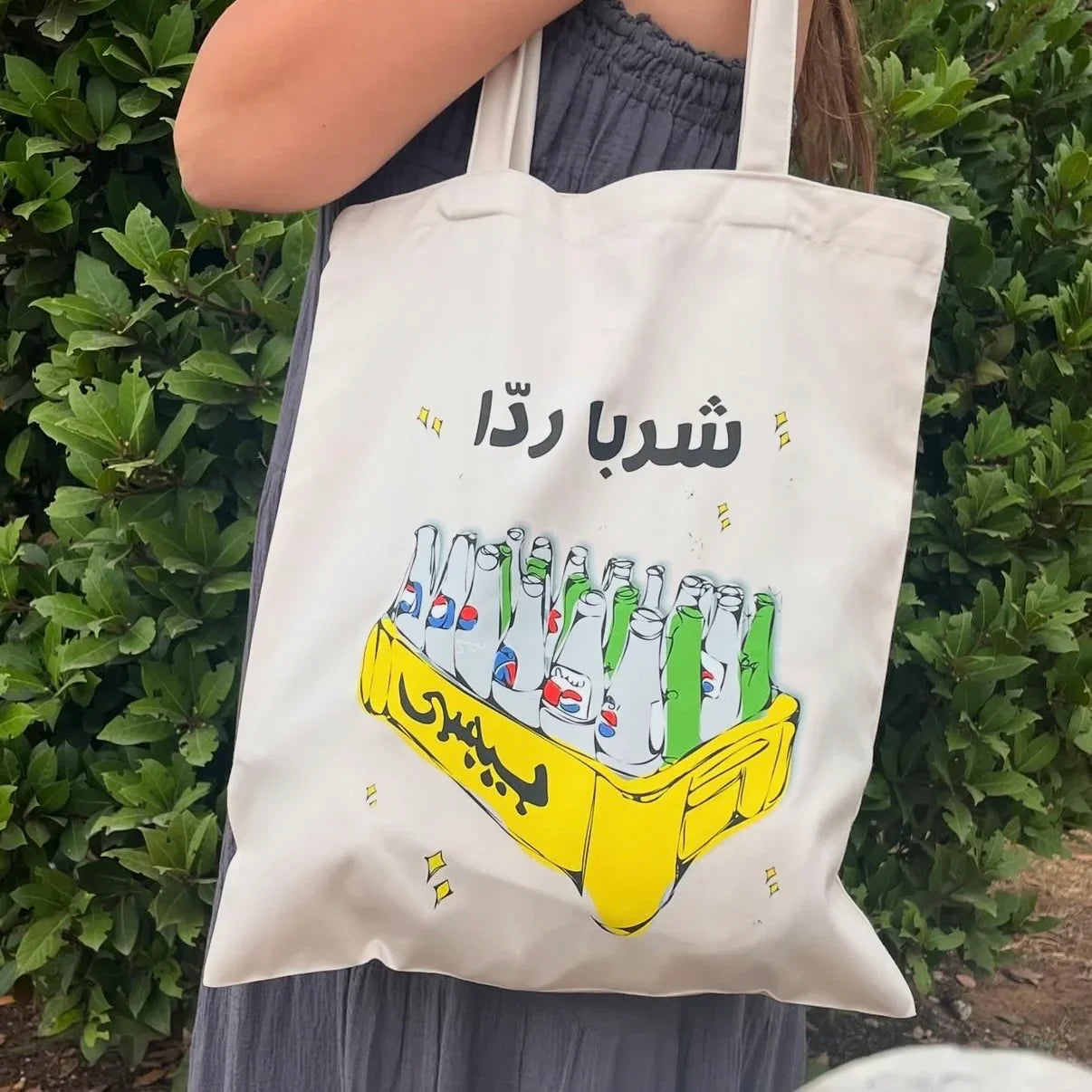 Tote Bag - Pepsi