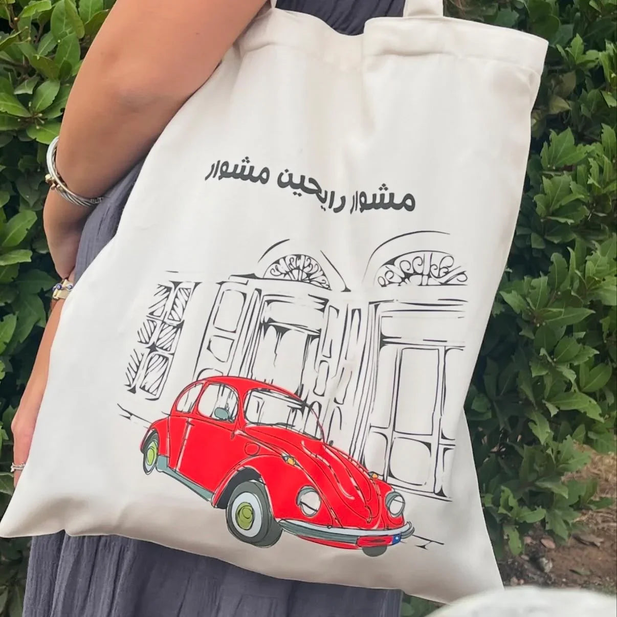 Tote Bag - Red Car