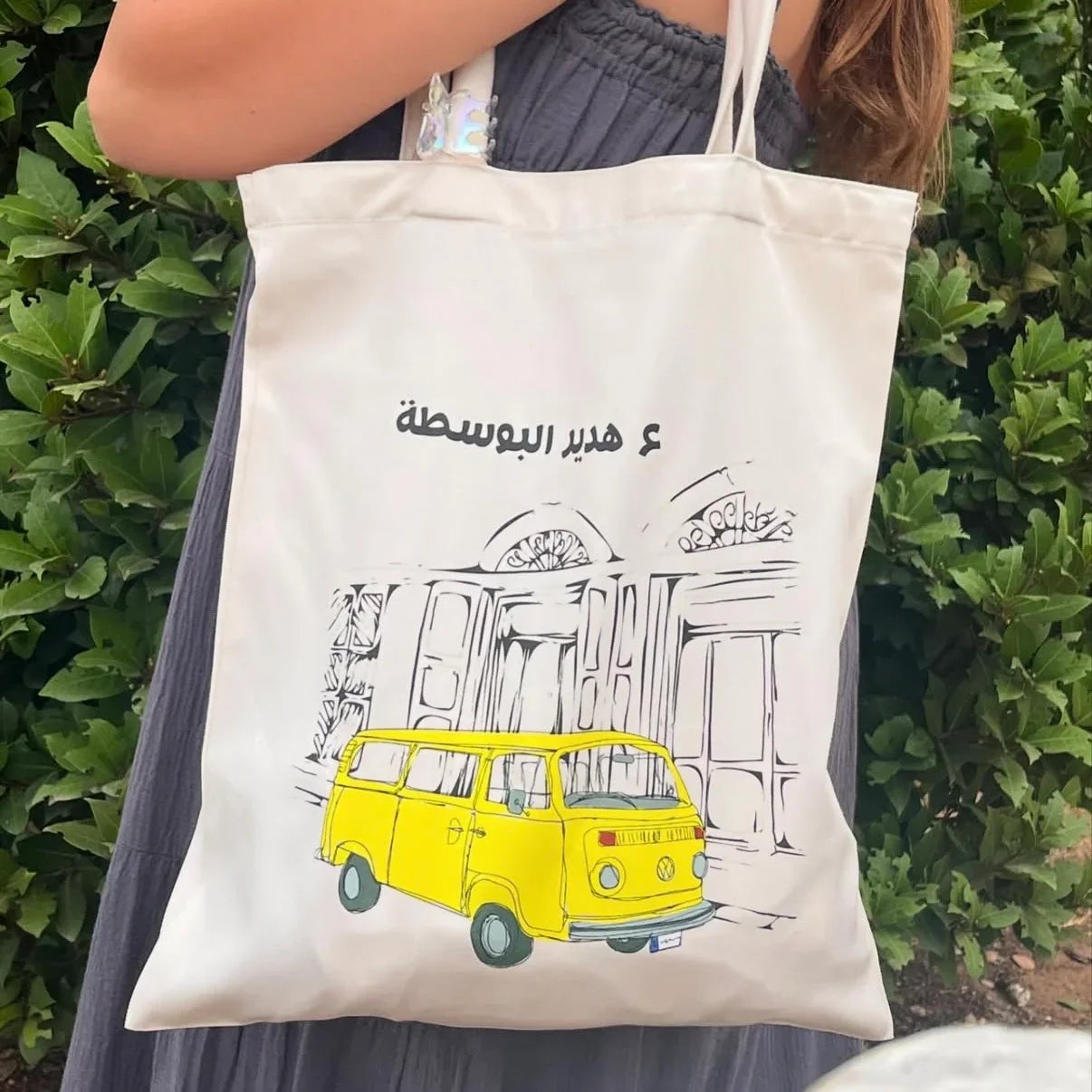 Tote Bag - Yellow Van