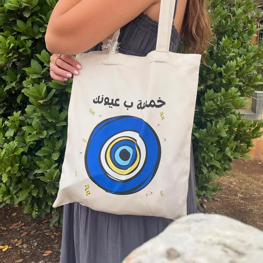 Tote Bag - Devil Eye