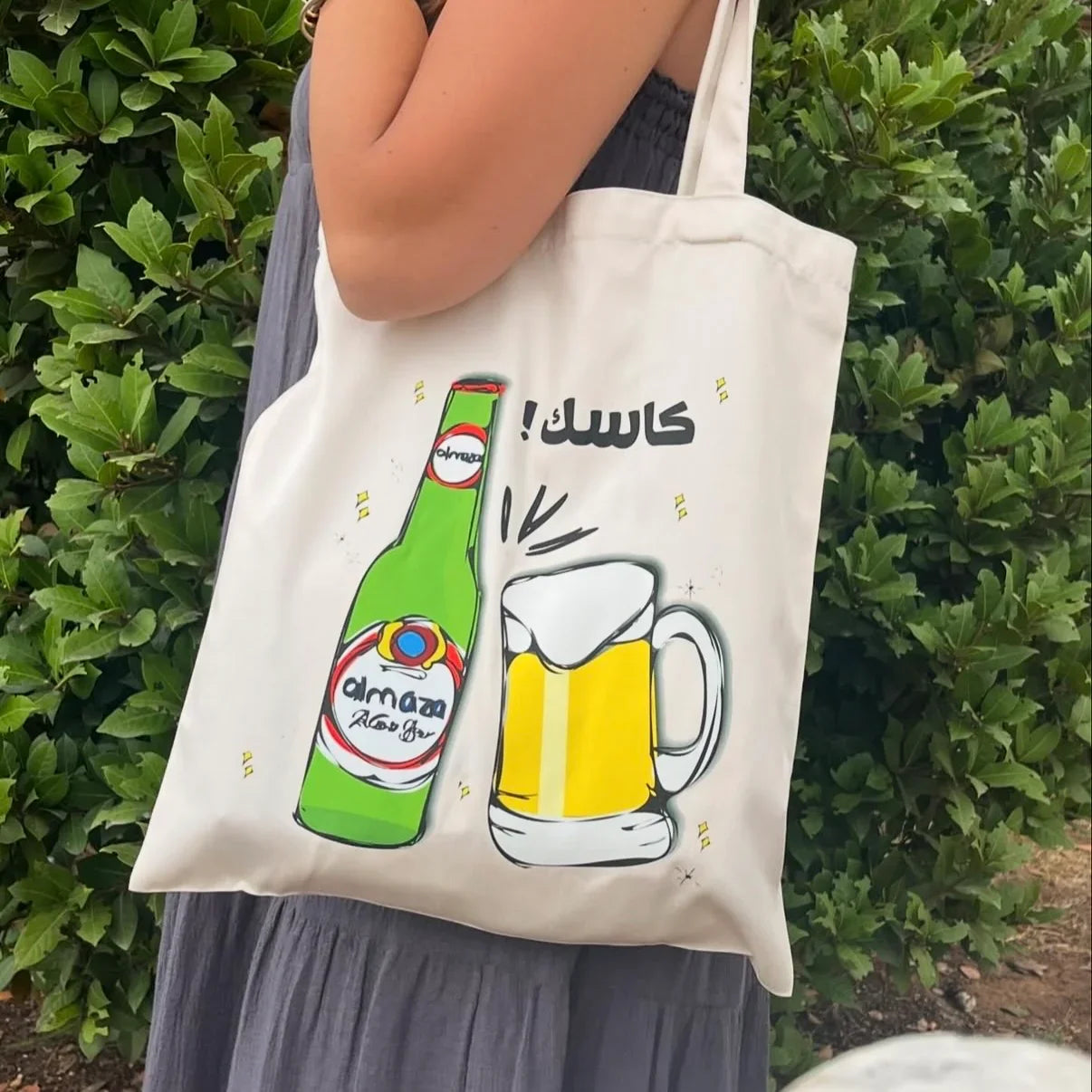 Tote Bag - Beer