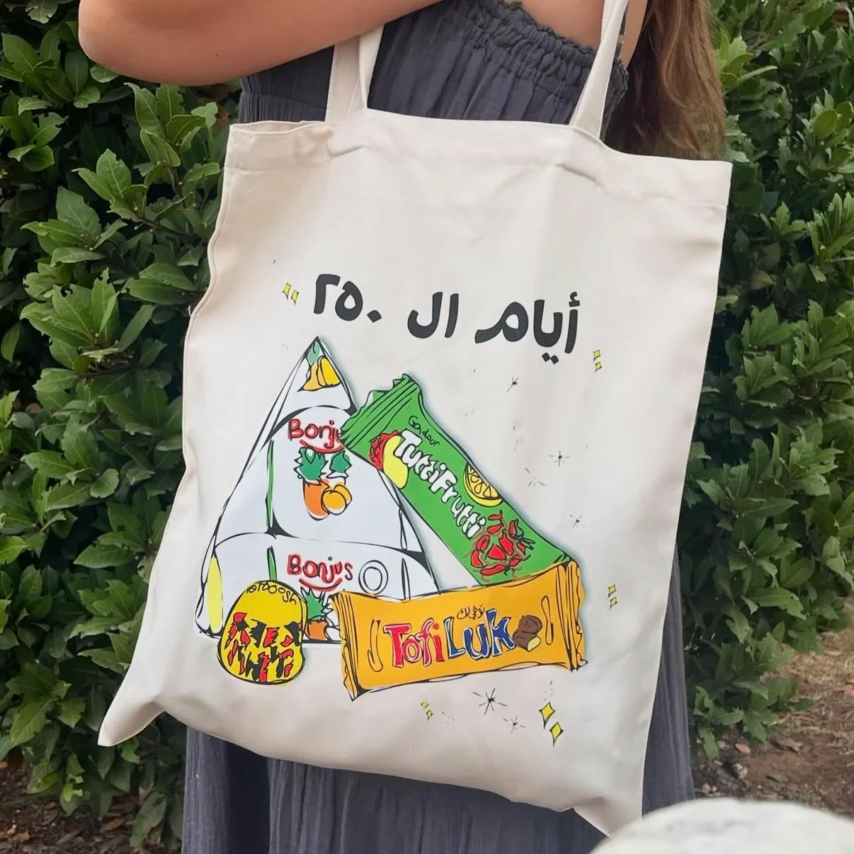Tote Bag - Bonjus