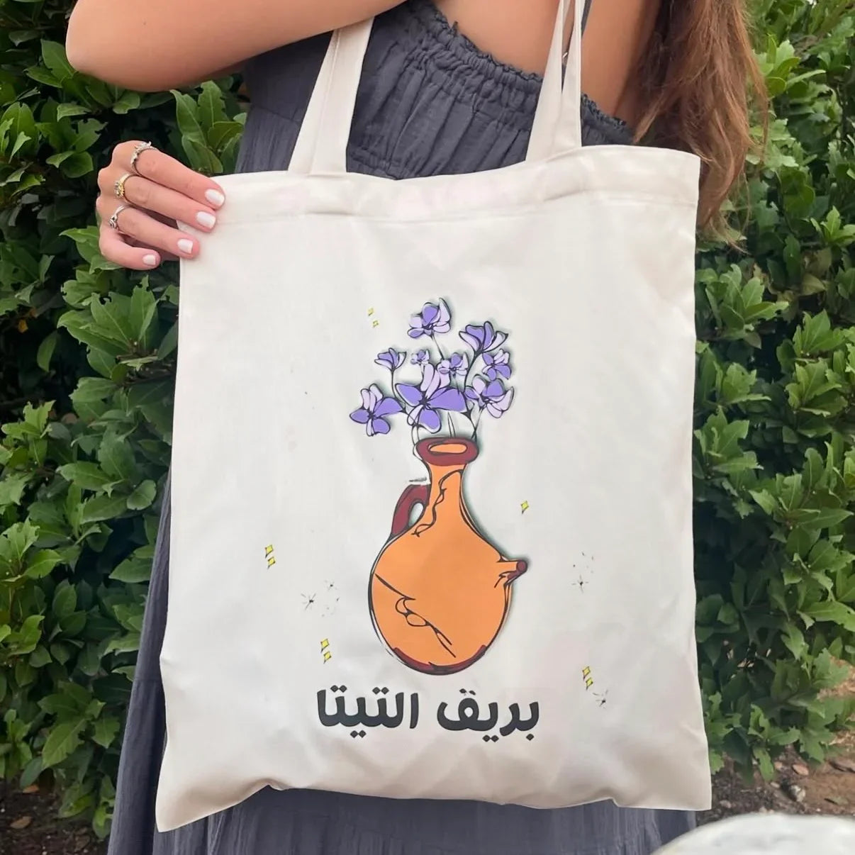 Tote Bag - Carafe