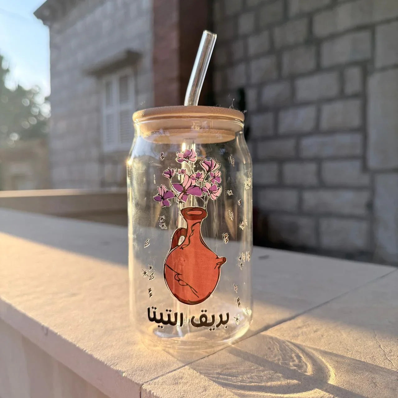 Glass Jar - Carafe