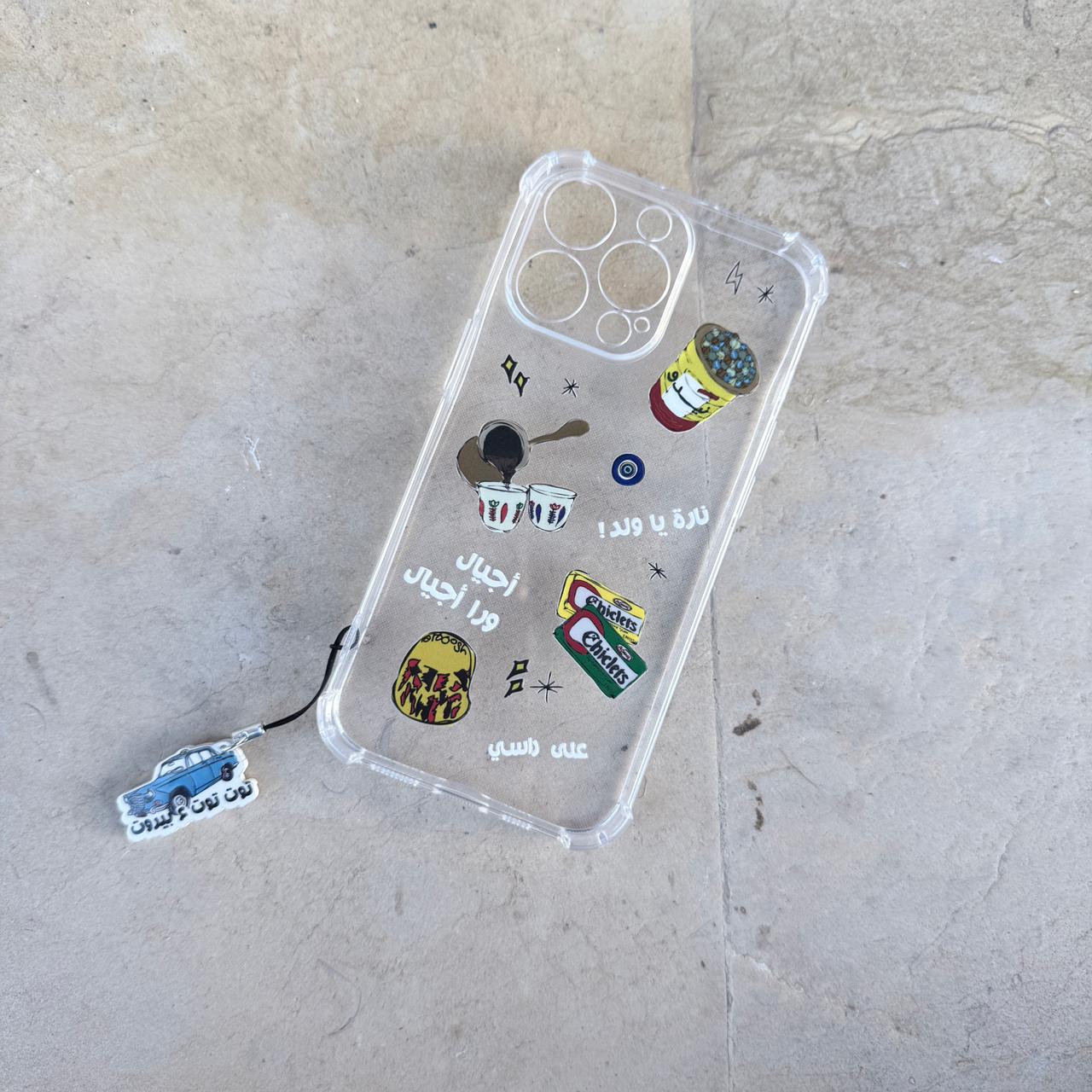 iPhone Cover - 13 Pro