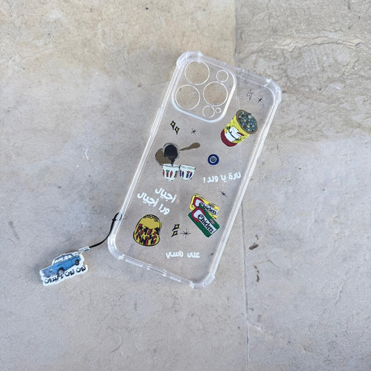 iPhone Cover - 13 Pro