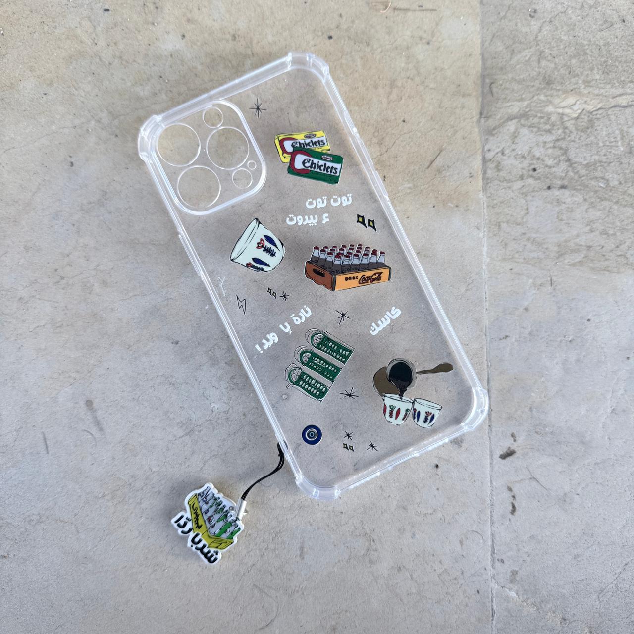 iPhone Cover - 13 Pro Max