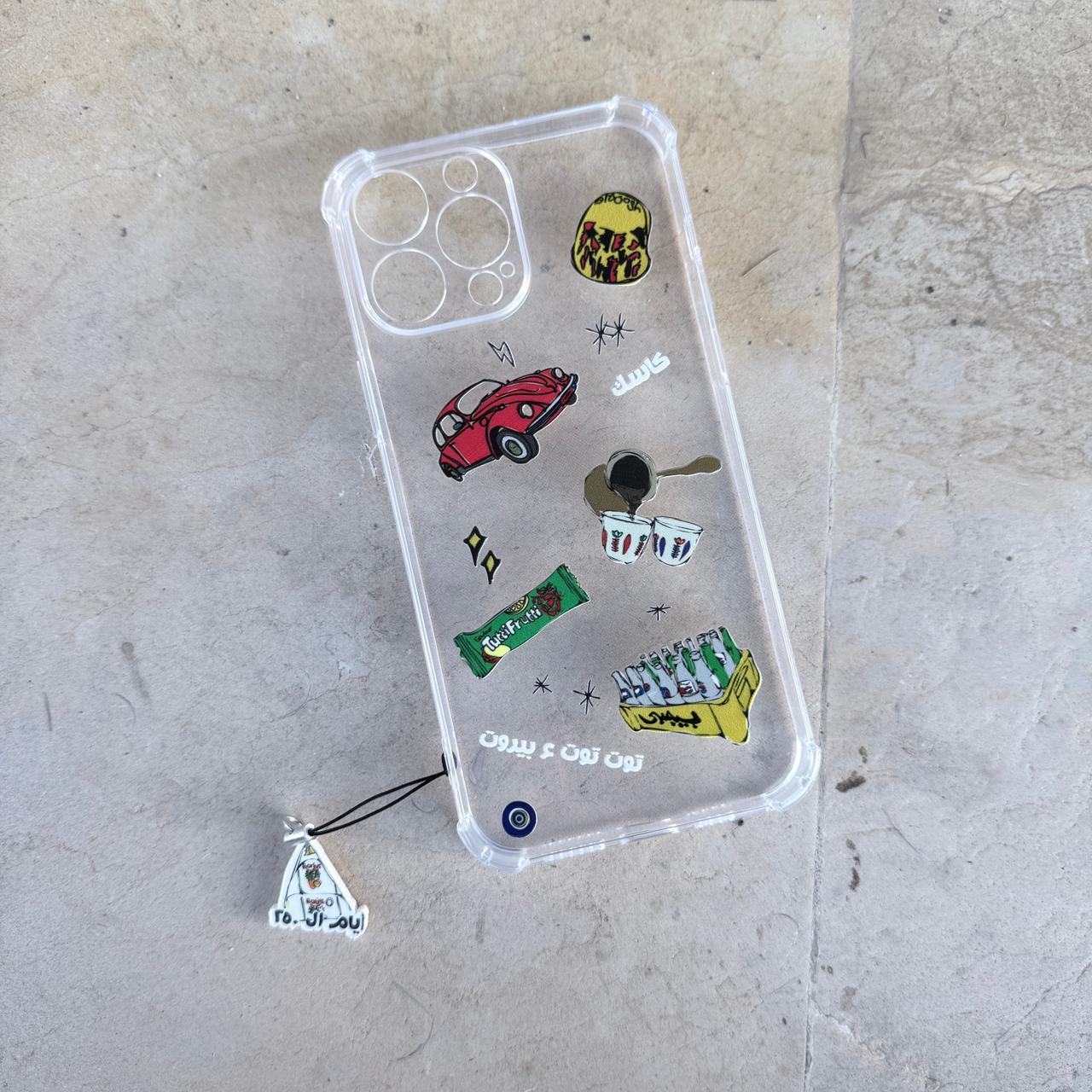 iPhone Cover - 13 Pro Max