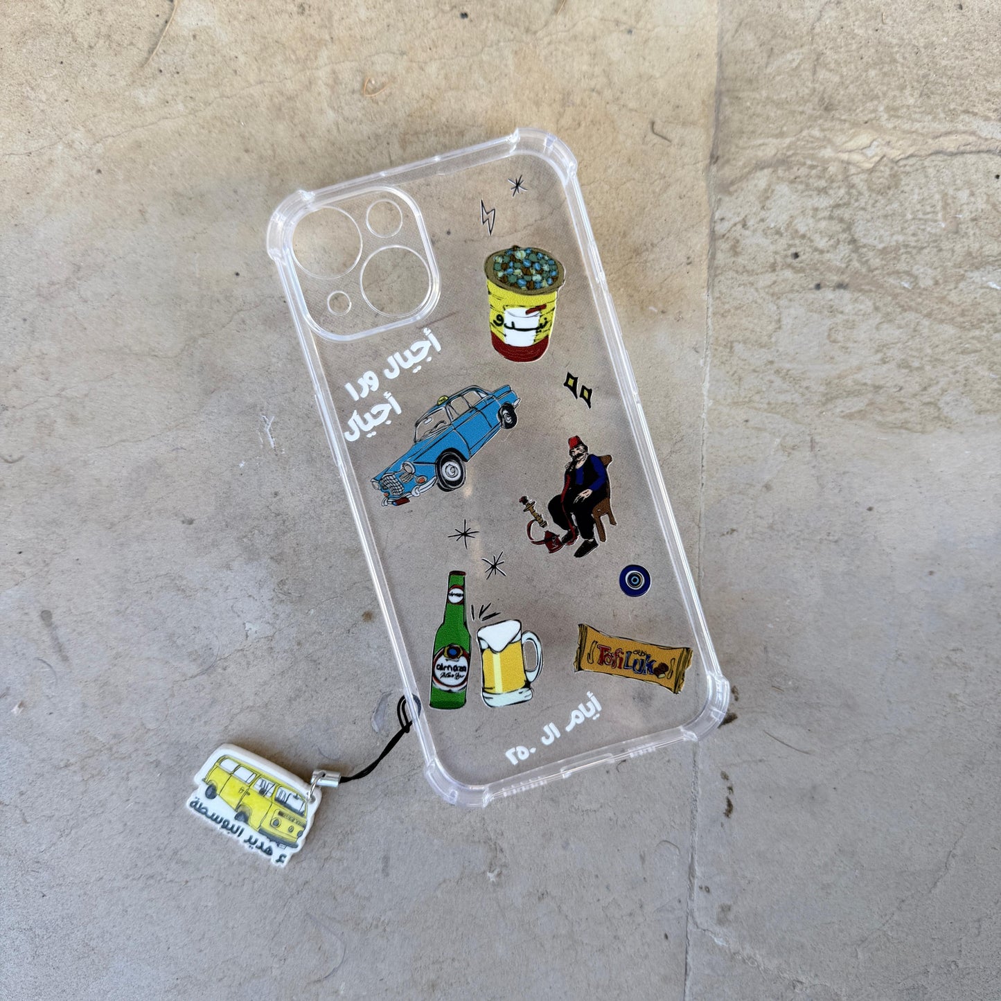 iPhone Cover - 14