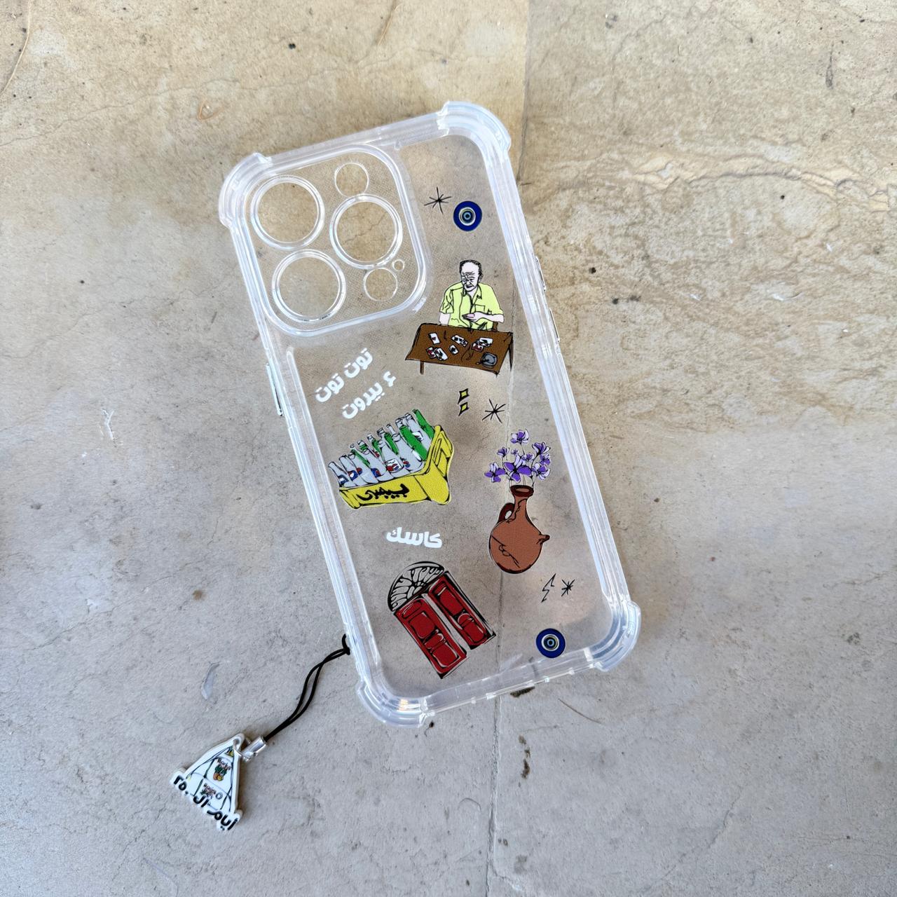 iPhone Cover - 14 Pro