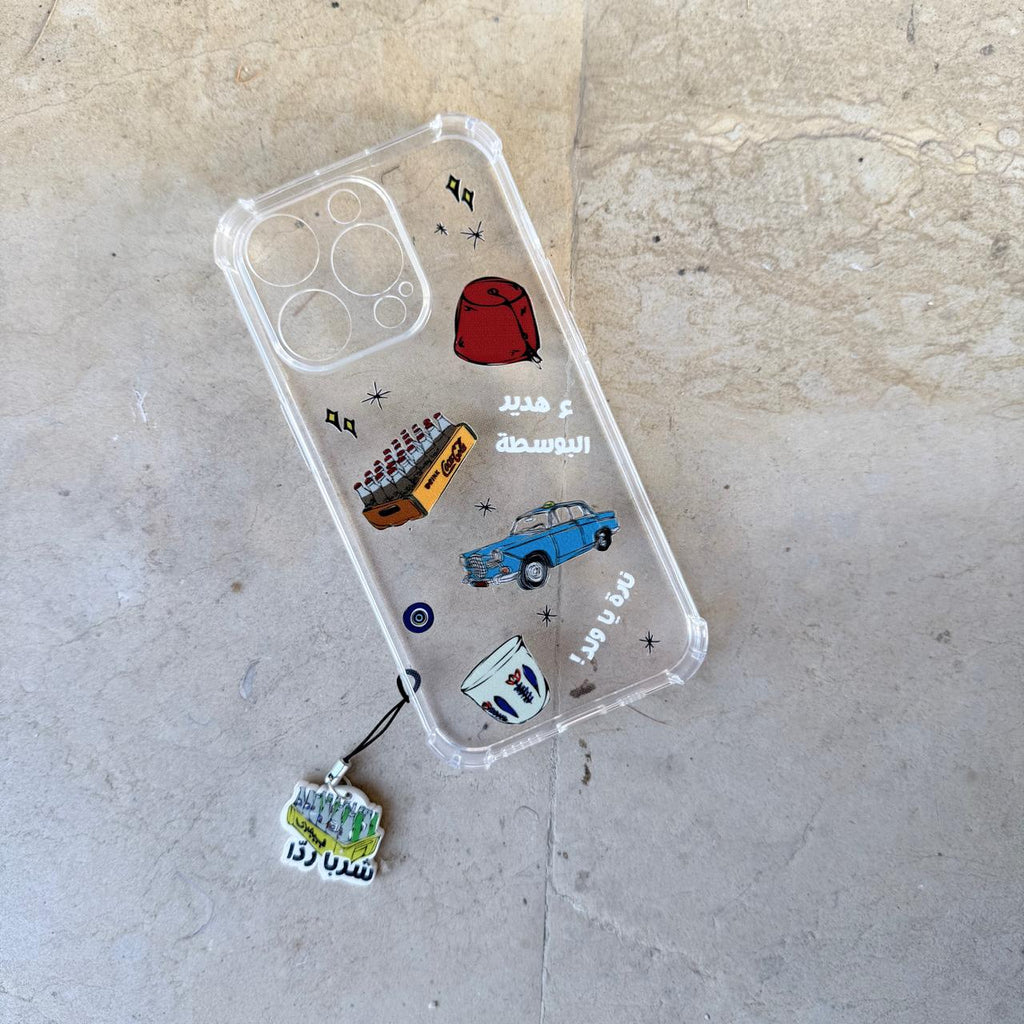 iPhone Cover - 14 Pro