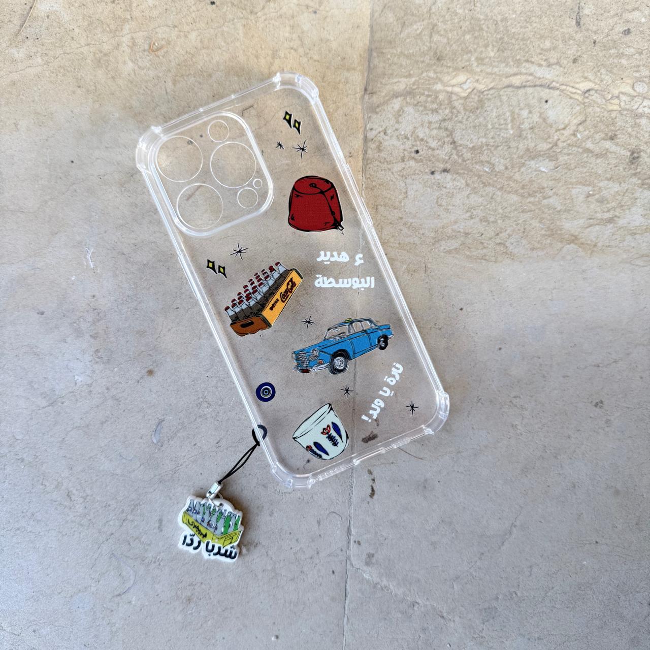 iPhone Cover - 14 Pro