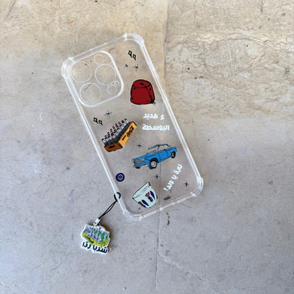 iPhone Cover - 14 Pro