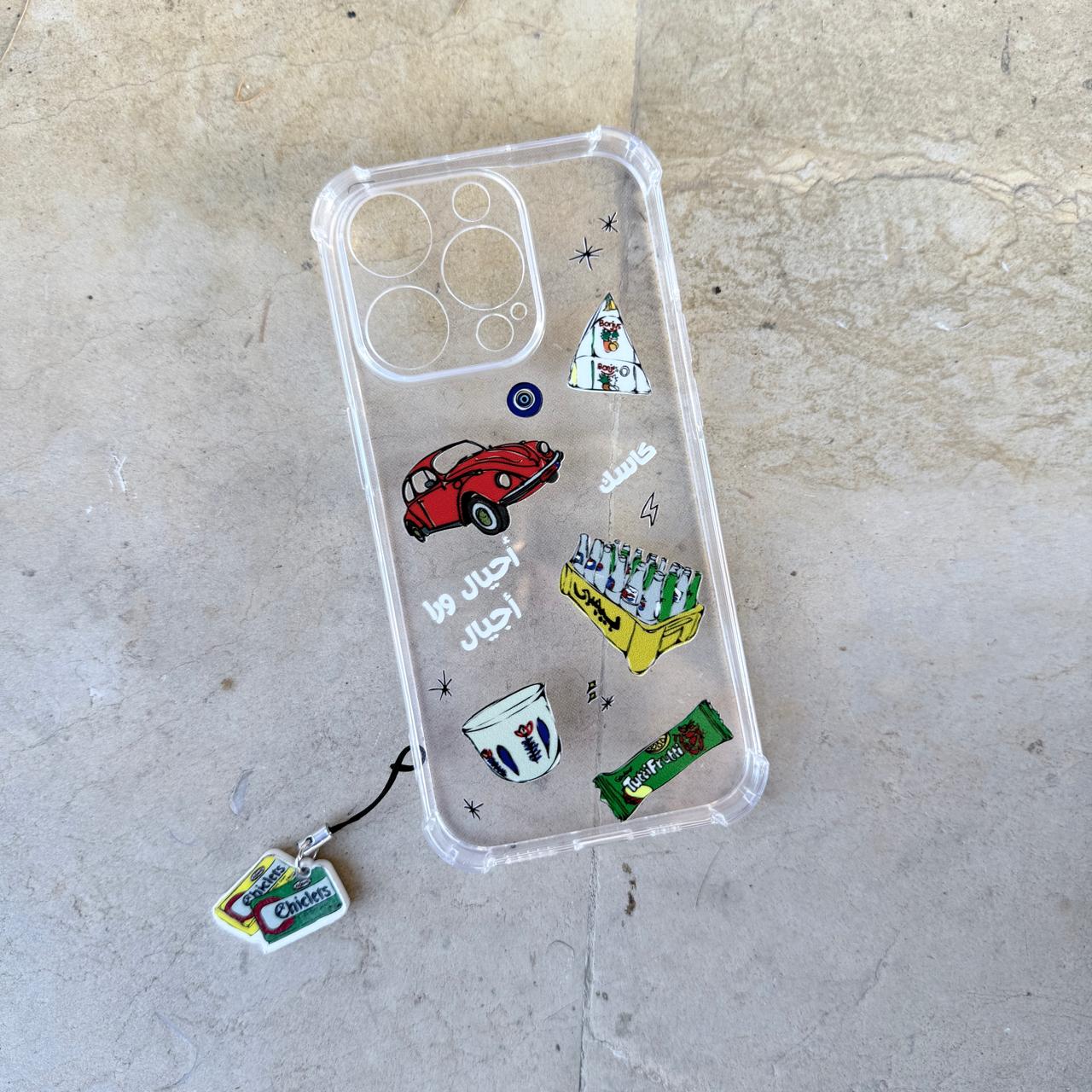 iPhone Cover - 14 Pro