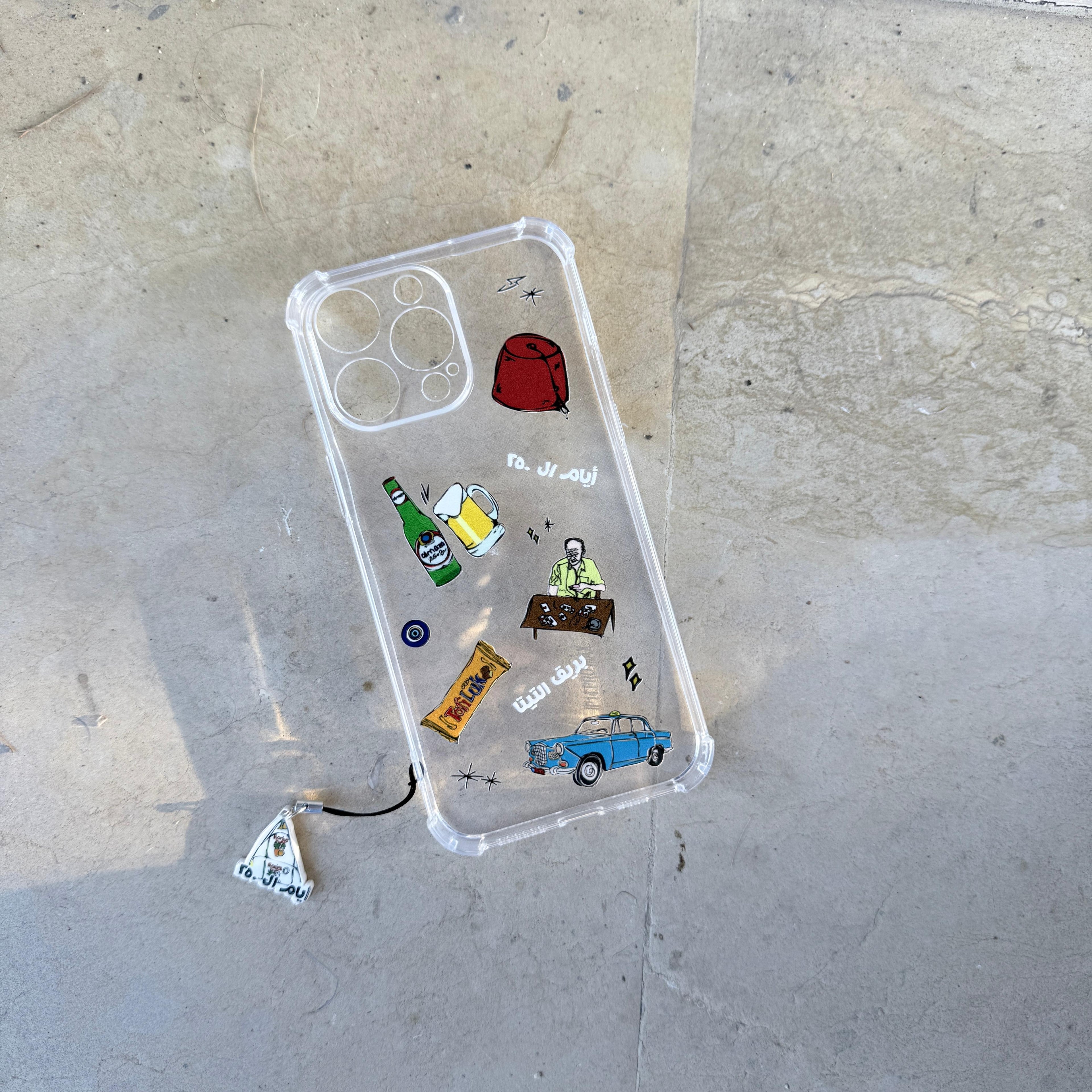 iPhone Cover - 14 Pro Max