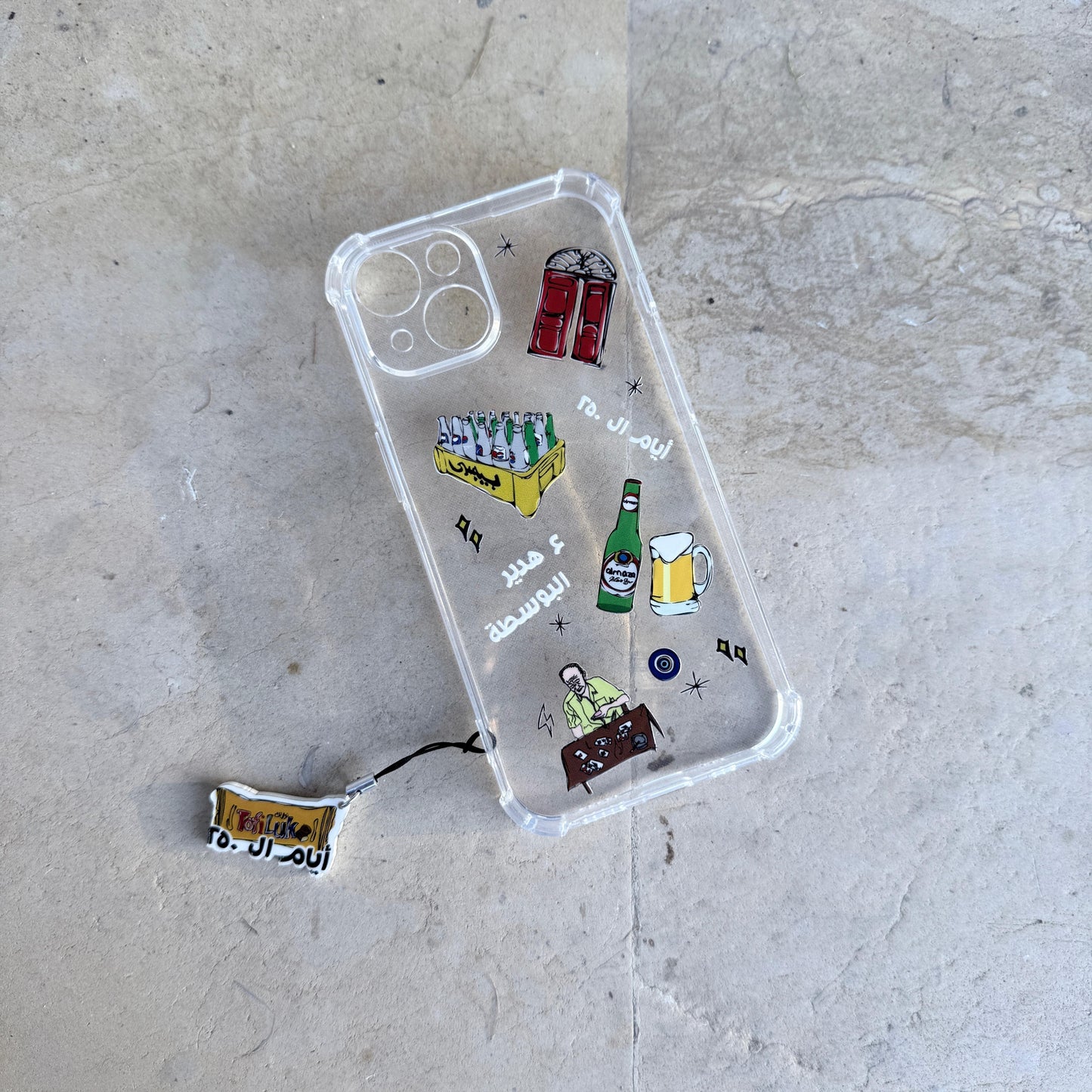 iPhone Cover - 15