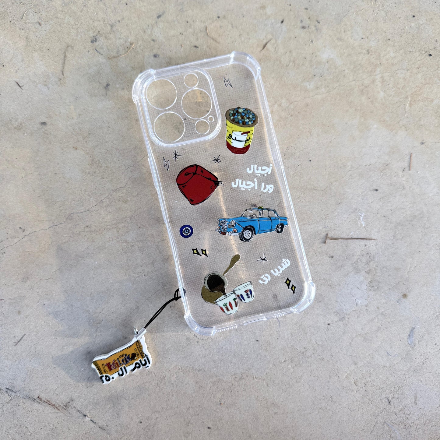 iPhone Cover - 16 Pro