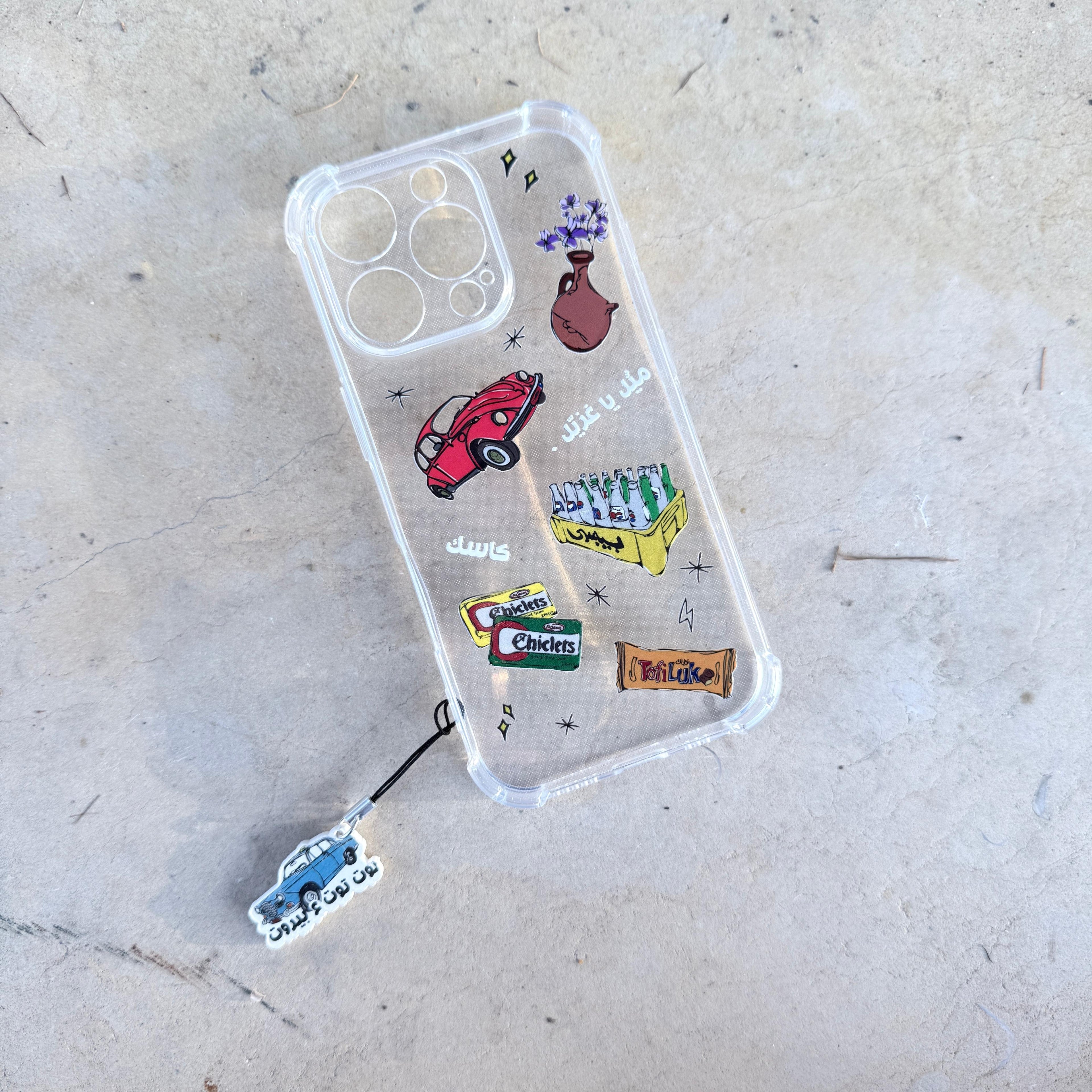 iPhone Cover - 16 Pro