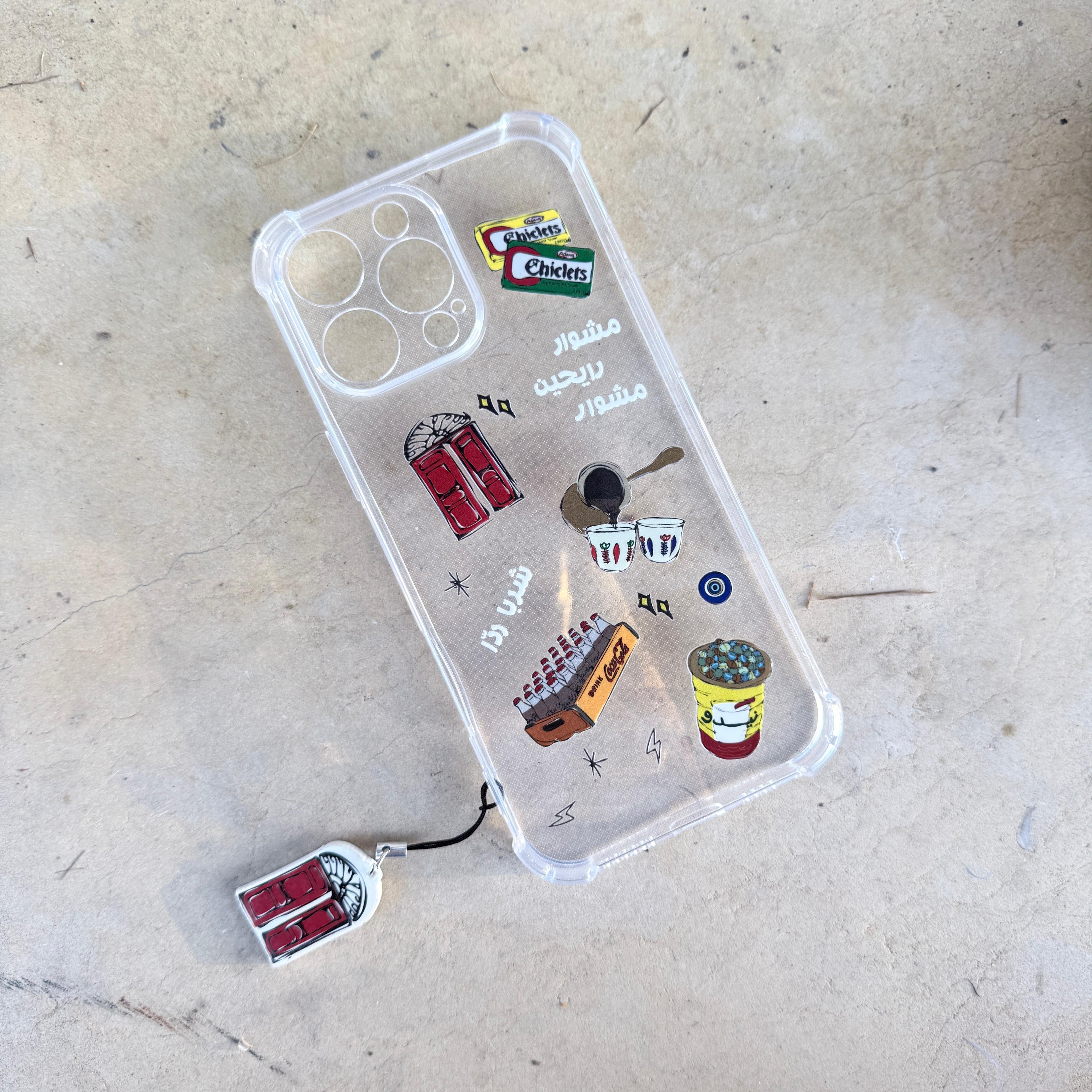 iPhone Cover - 16 Pro Max