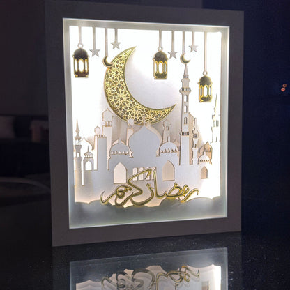 Light Box - Ramadan