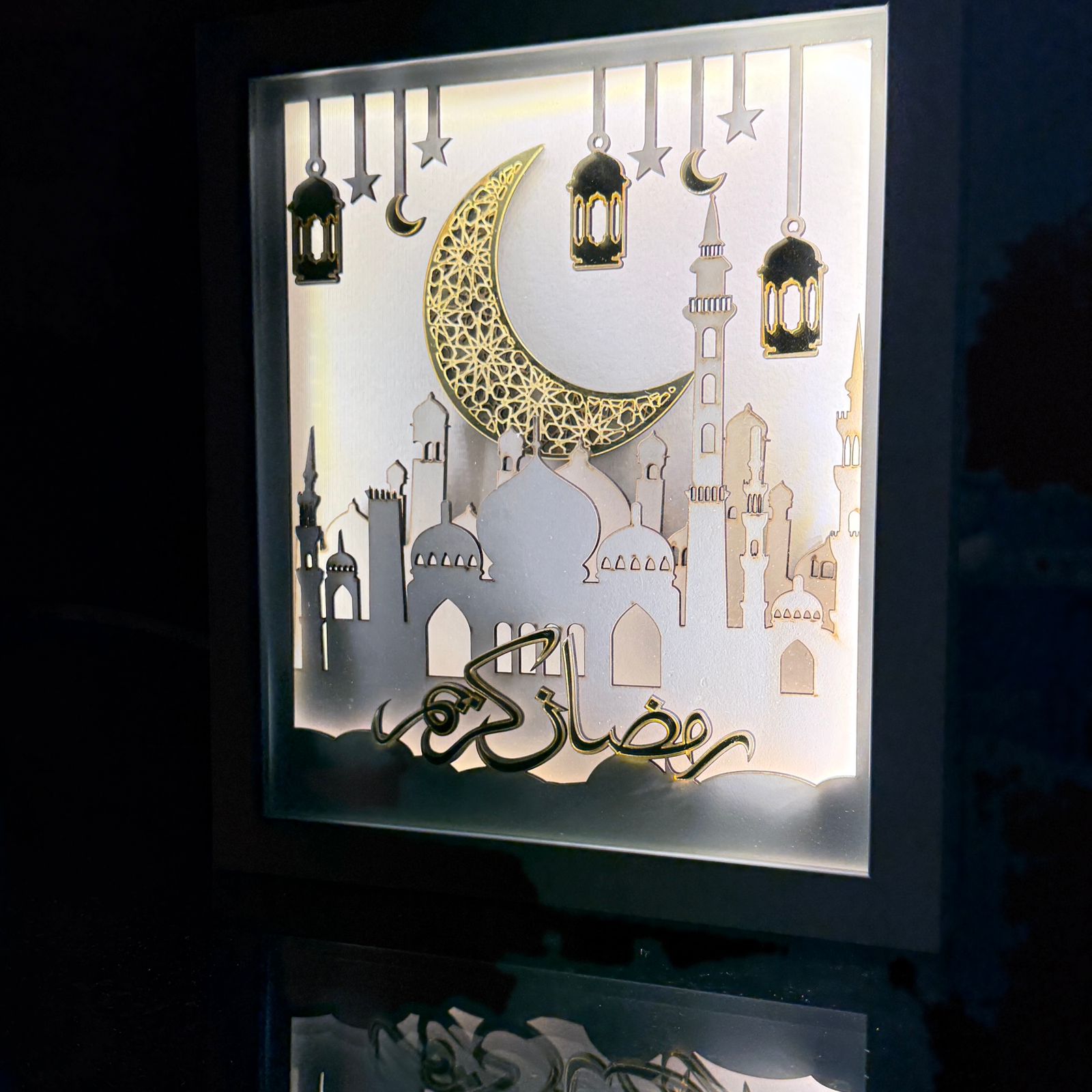 Light Box - Ramadan
