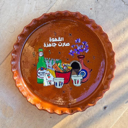 Clay Tray Round - Retro