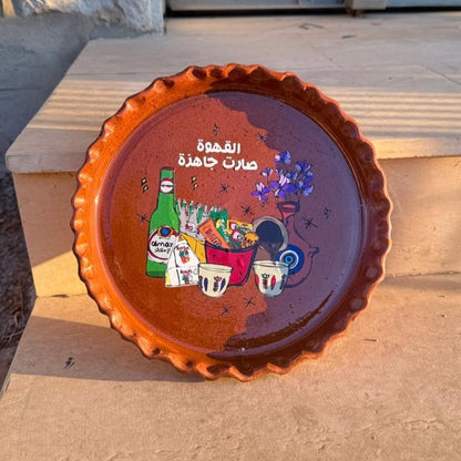 Clay Tray Round - Retro