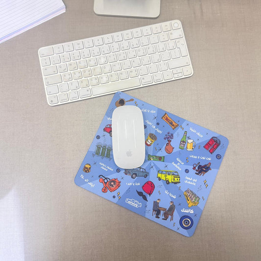 Mouse Pad - Pattern