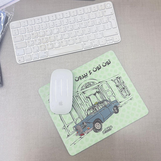 Mouse Pad - Blue Car