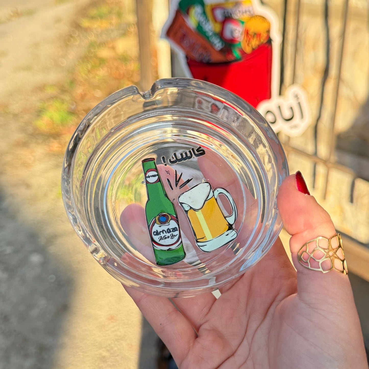 Ashtray - Beer