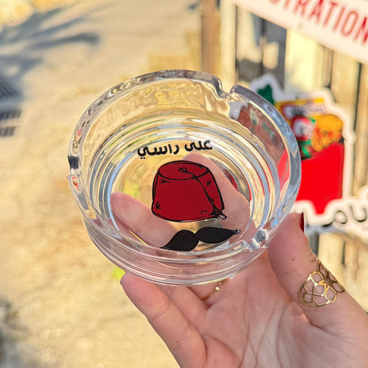 Ashtray - Tarboosh