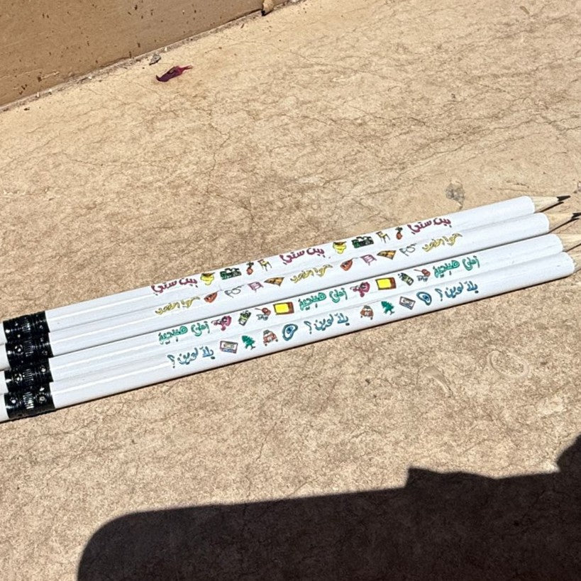 Pencils Set