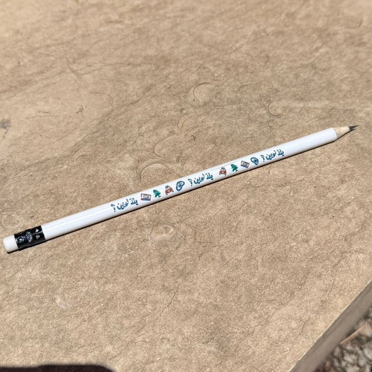 Pencil - Yalla Lawen