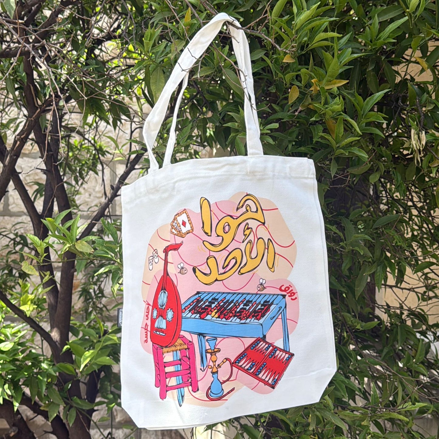 Tote Bag - Hawa Al Ahad