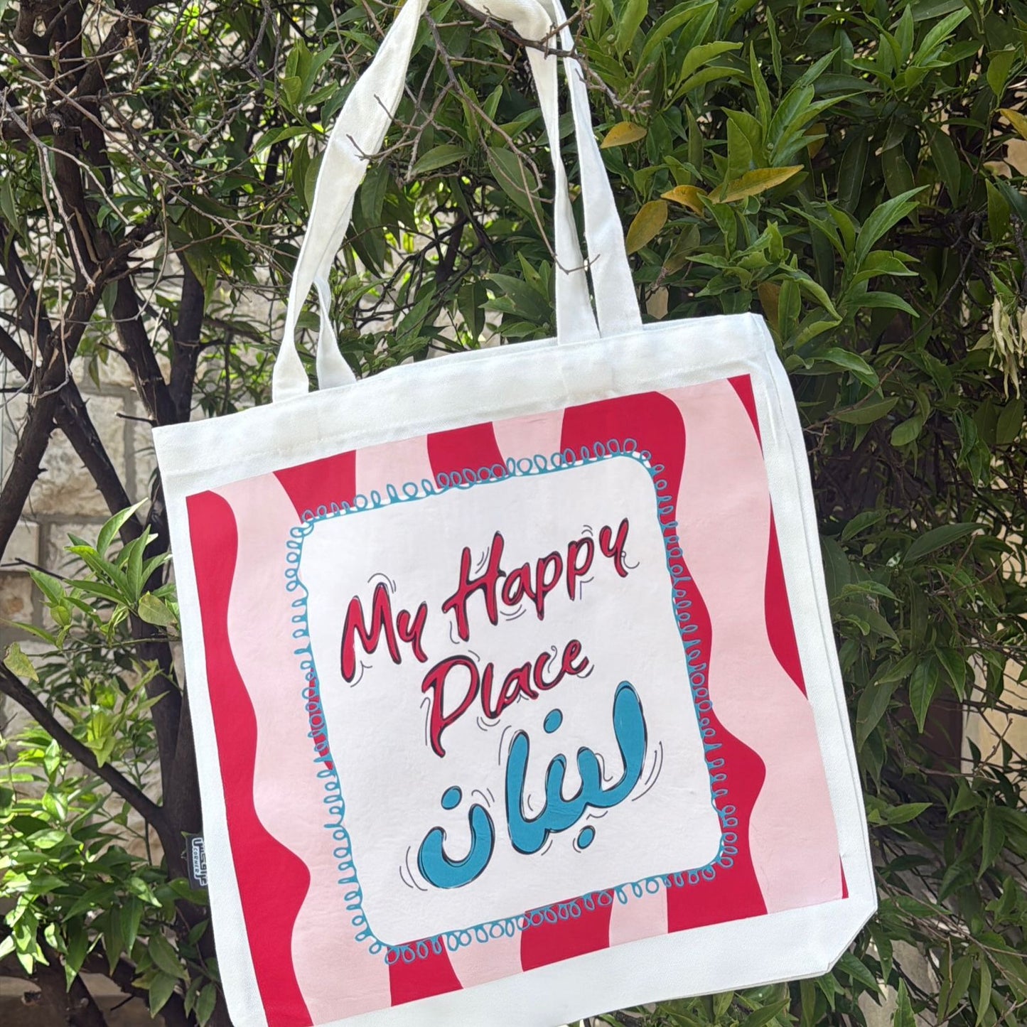 Tote Bag - My Happy Place Lebanon