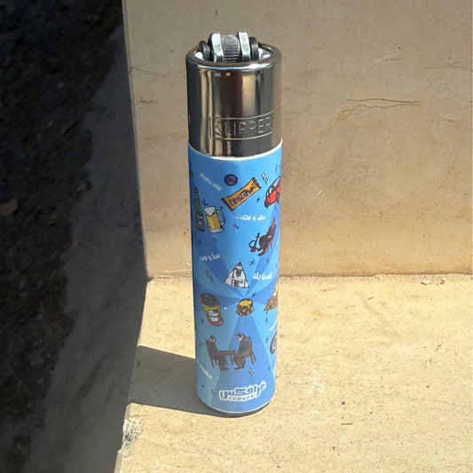 Lighter - Pattern