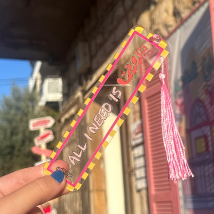 Plexi Bookmark - All I Need Is Beirut