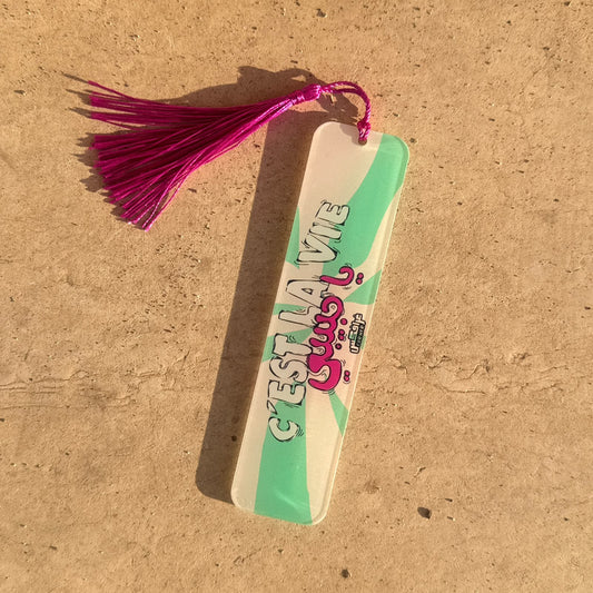 Plexi Bookmark - C'est La Vie Ya Habibi