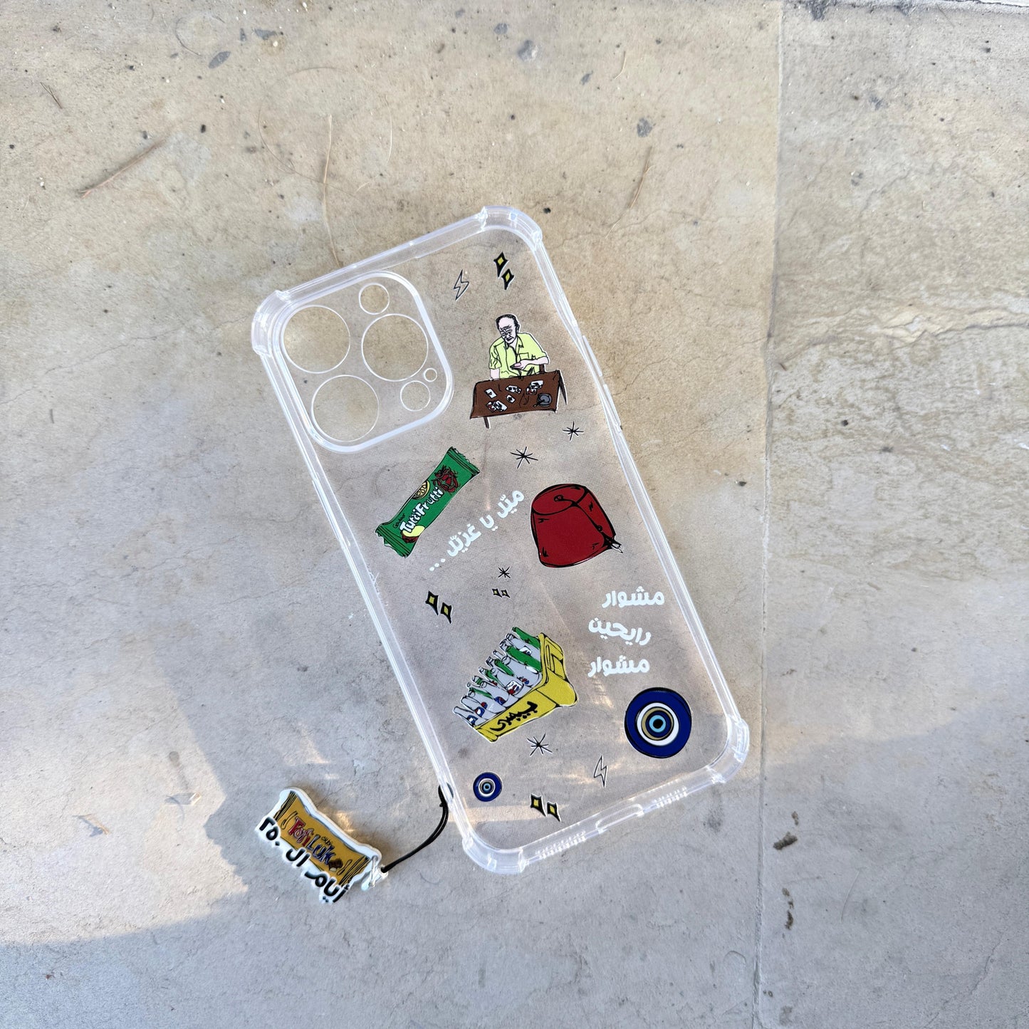 iPhone Cover - 14 Pro Max