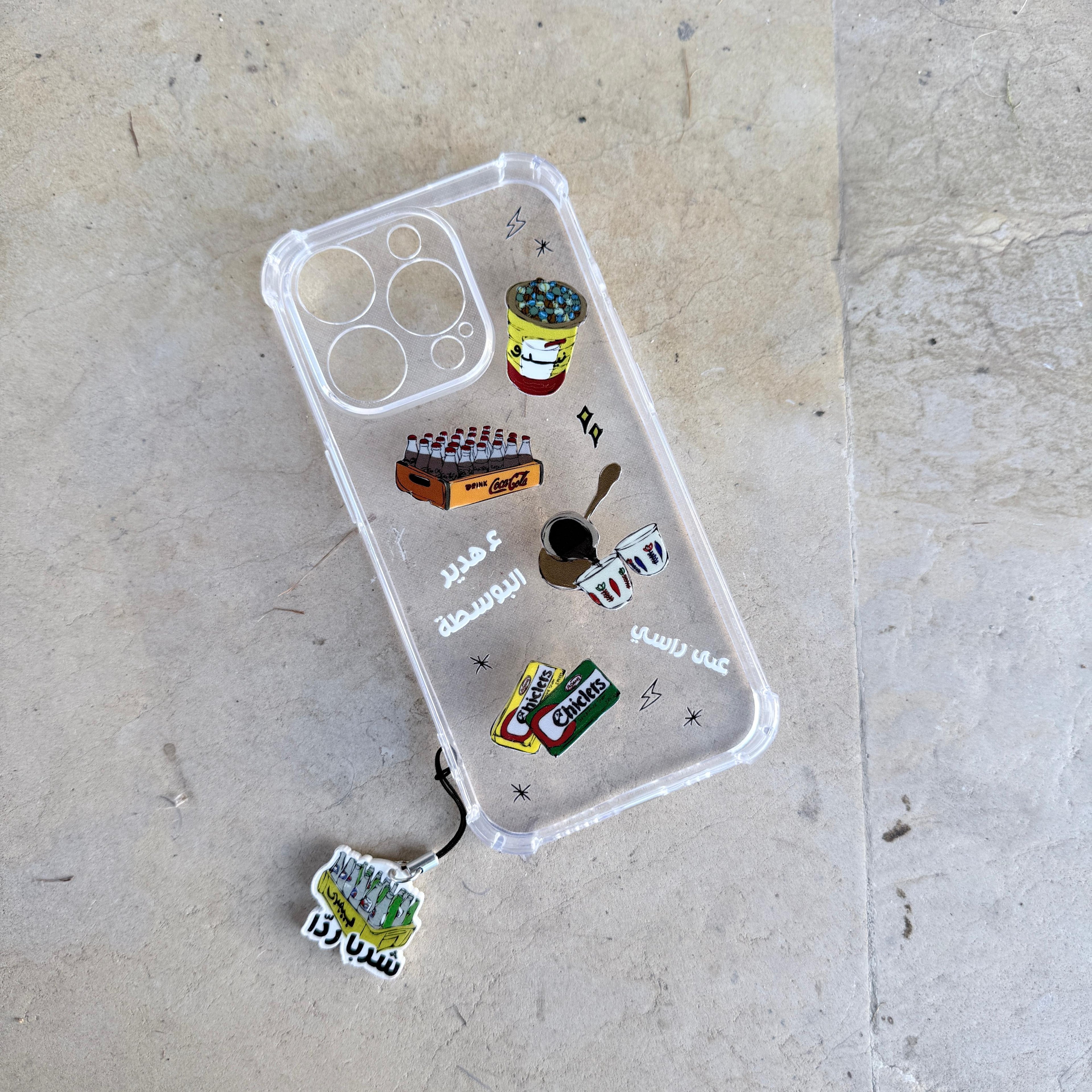 iPhone Cover - 15 Pro