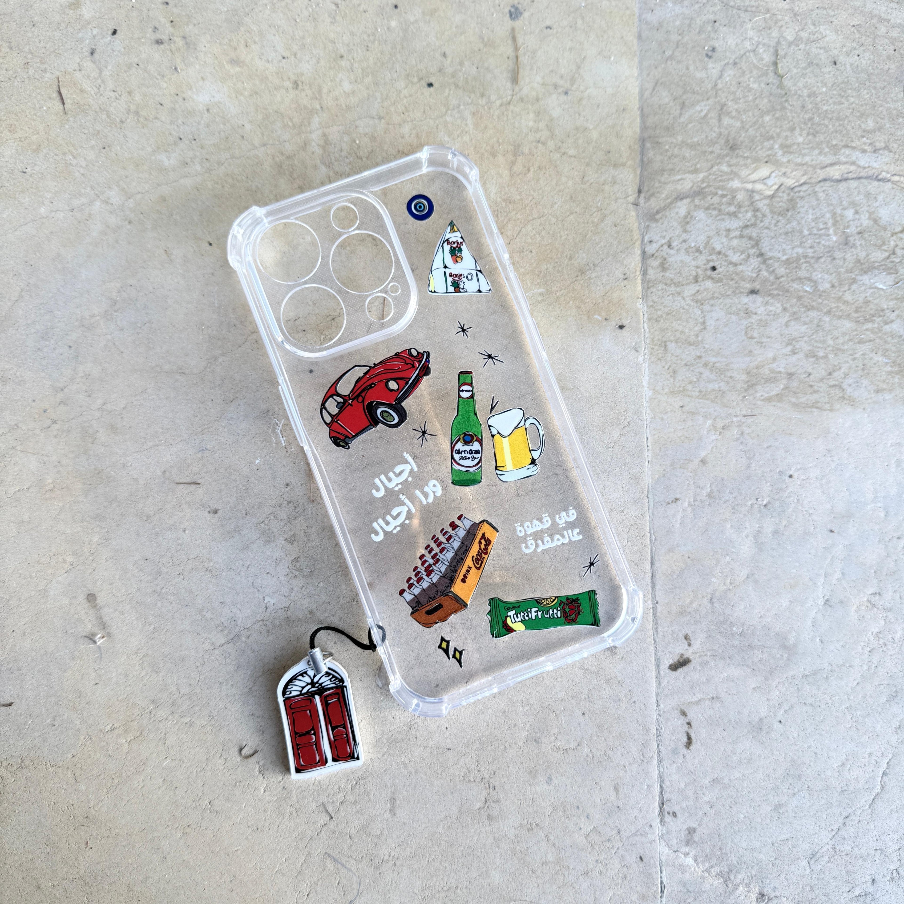 iPhone Cover - 15 Pro