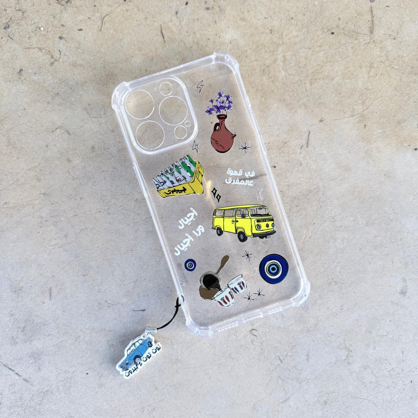 iPhone Cover - 15 Pro Max