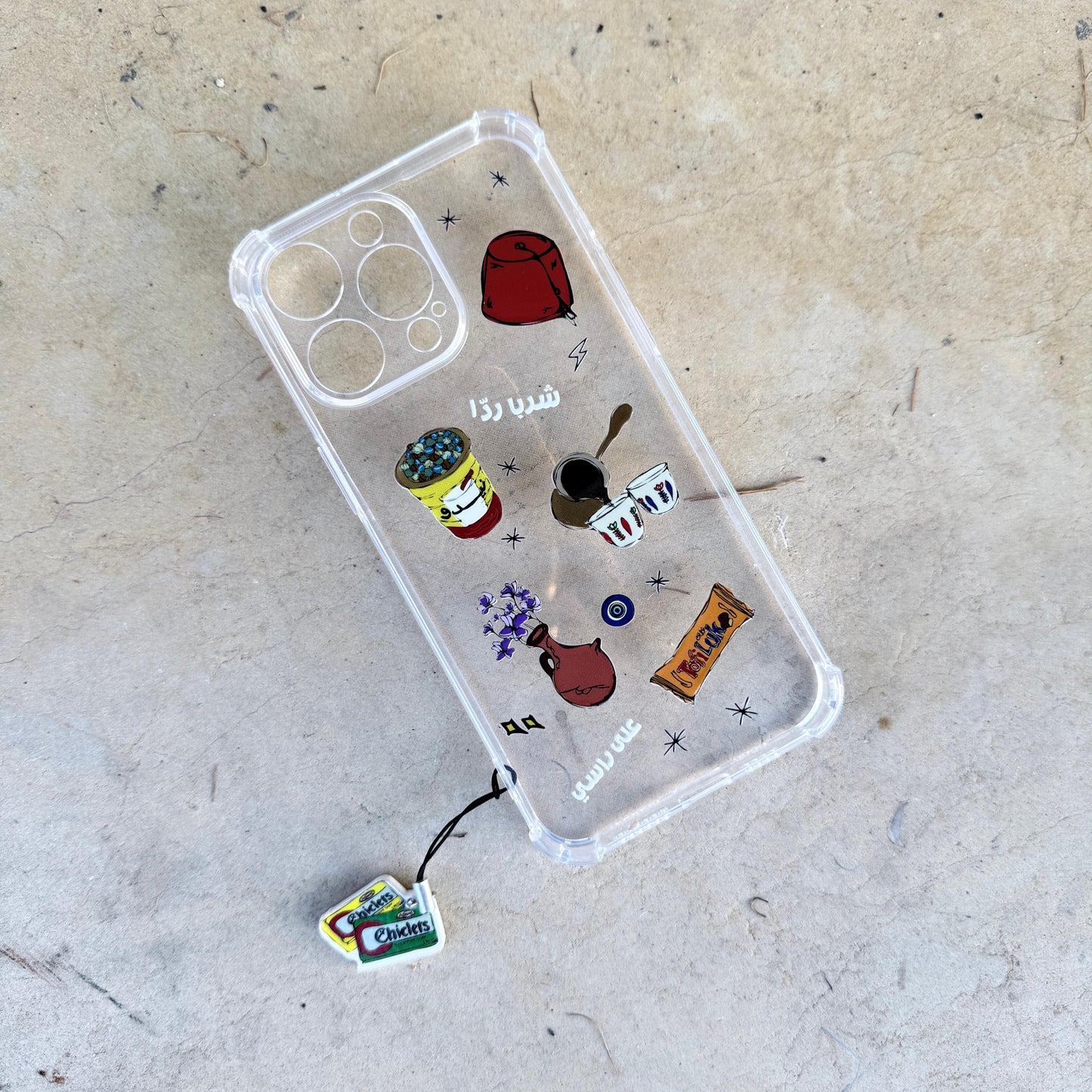 iPhone Cover - 15 Pro Max