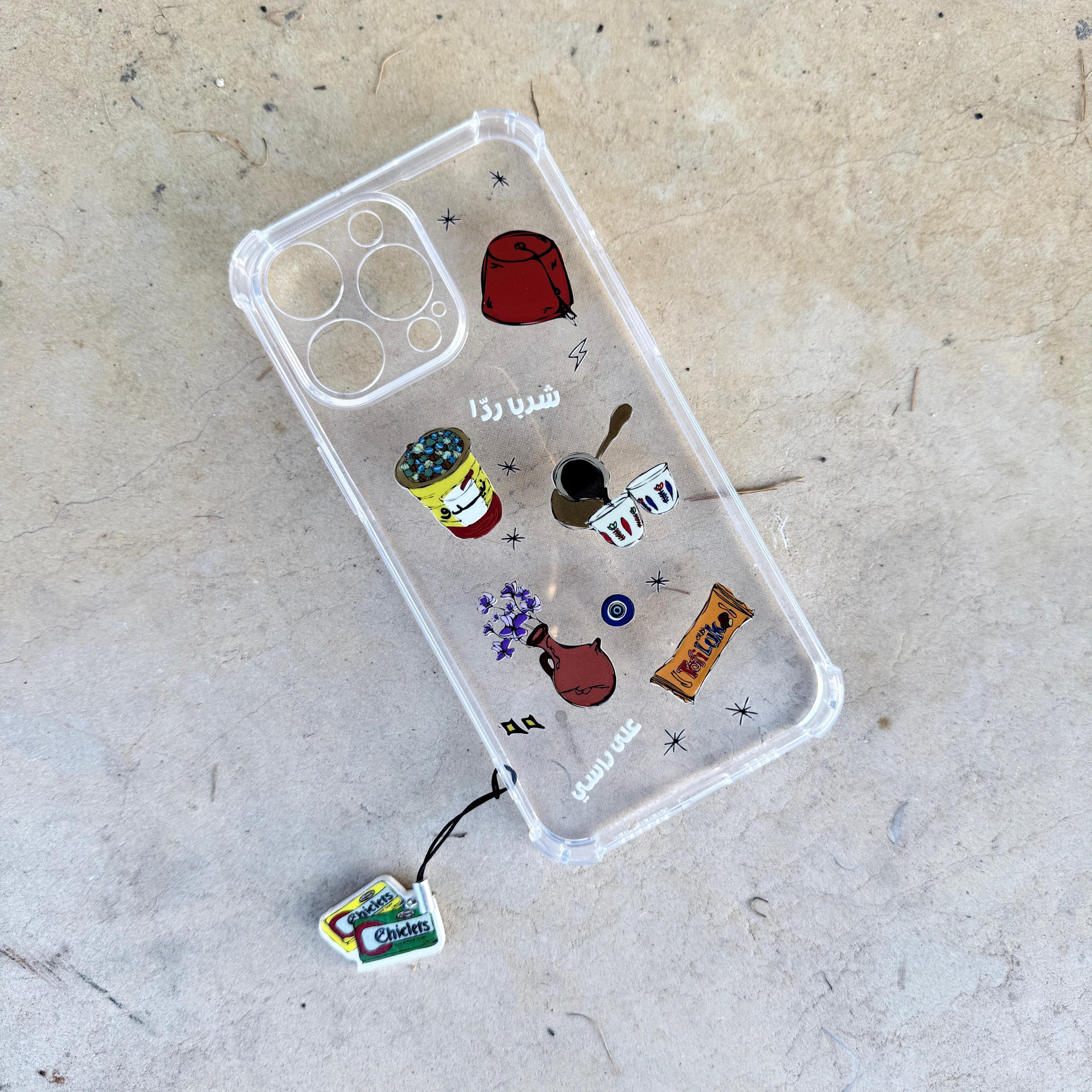 iPhone Cover - 15 Pro Max