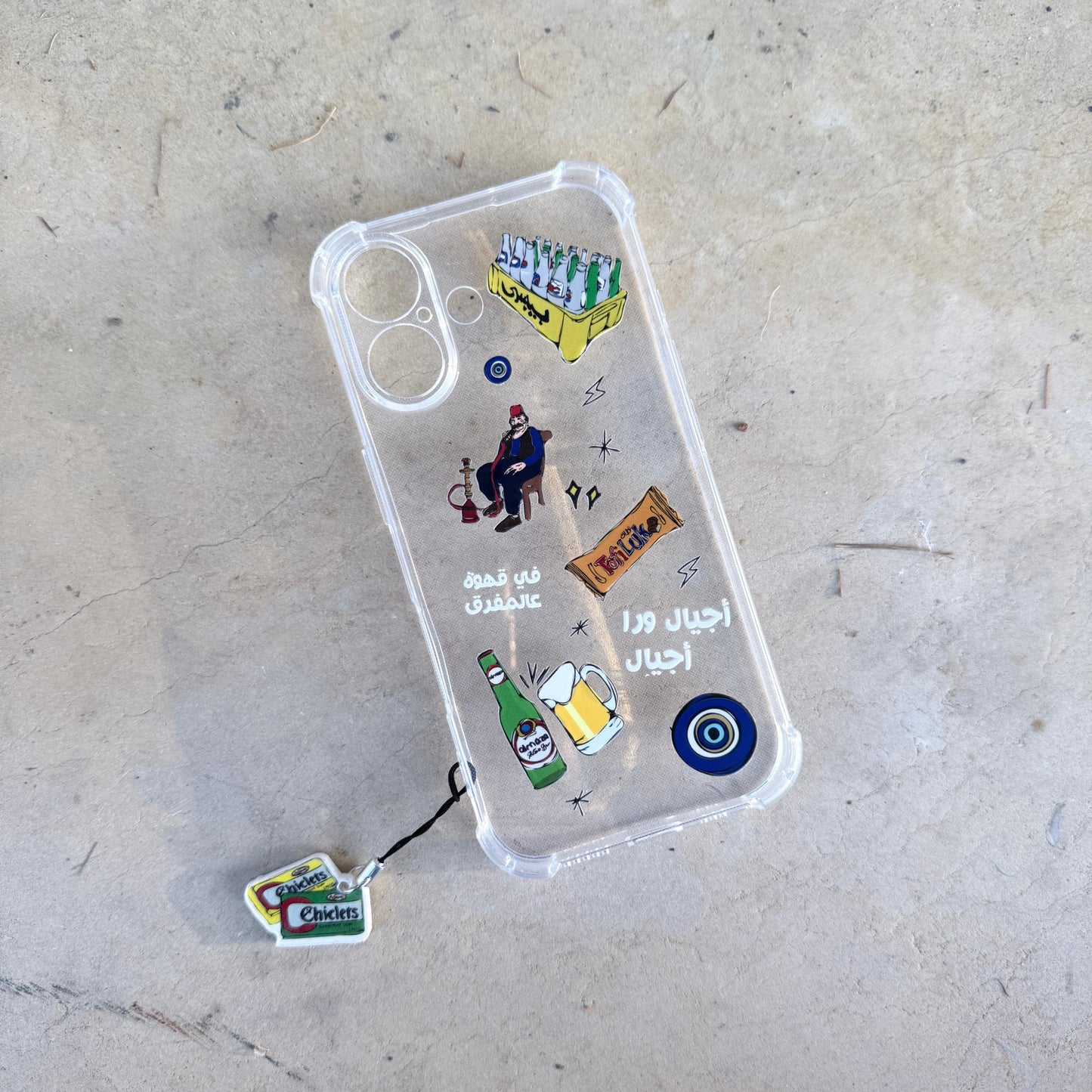 iPhone Cover - 16