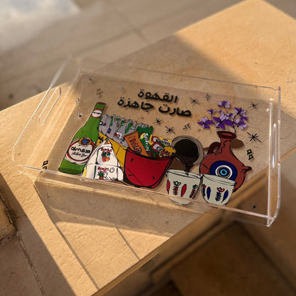 Plexi Tray - Retro