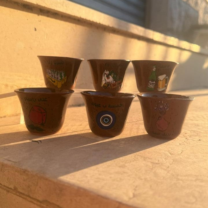 Clay Coffee Set Chaffé